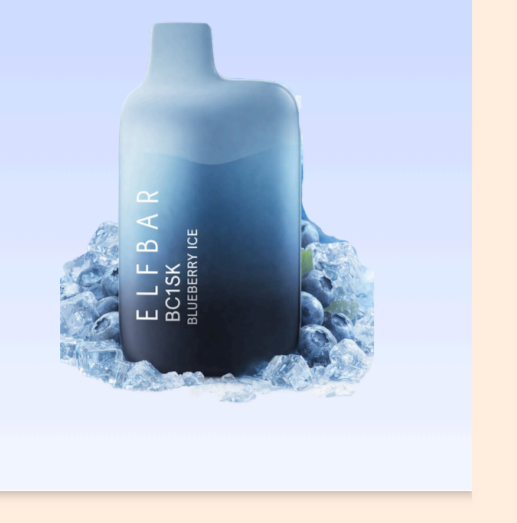  ELFBAR BC 15K BLUEBERRY ICE 